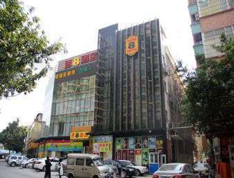 Hôtel Super 8 Guangzhou Xinshi Hui Qiao Xin Cheng Extérieur photo